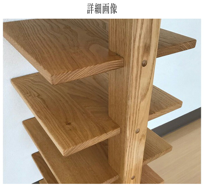 楽天市場】スリッパラック おしゃれ スリッパスタンド 木製 無垢