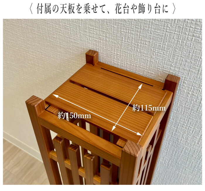 楽天市場】傘立て スリム 格子傘立て おしゃれ 傘たて 和風 アンブレラ