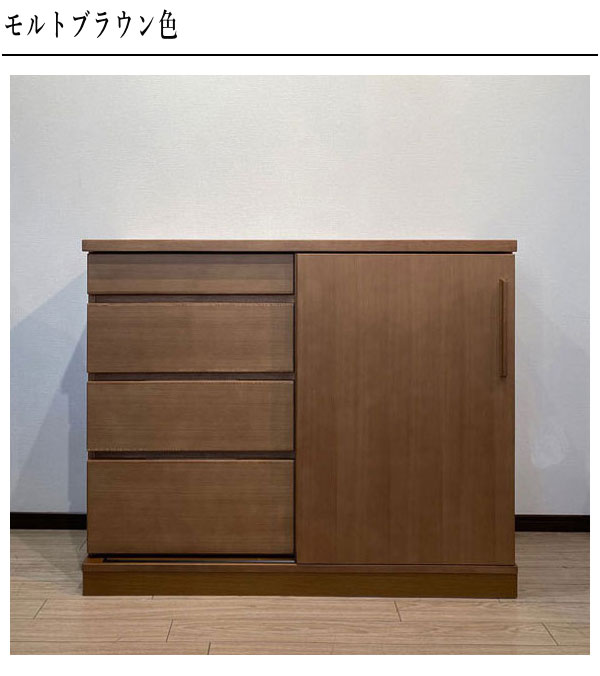 楽天市場】【開梱設置無料】 カリモク サイドボード 北欧 キャビネット