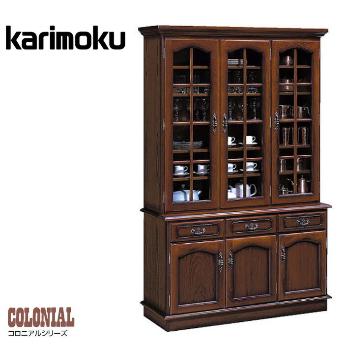 カリモク家具 コロニアル 食器棚」の人気商品一覧 | 安い商品を通販