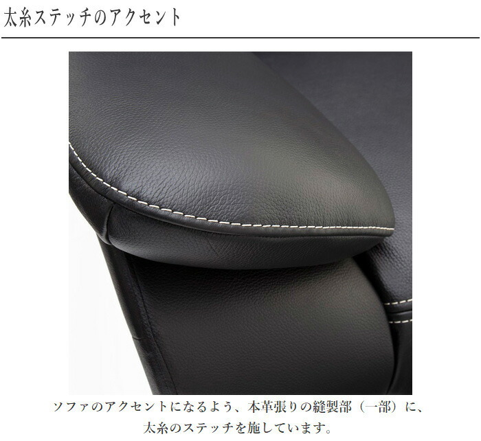 楽天市場】【開梱設置無料】 カリモク ソファ 1人掛け ソファー 一人