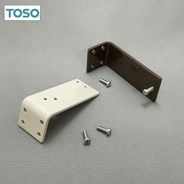 楽天市場】2重吊用L字型補助金具 : ローマンシェード専門アイボックス