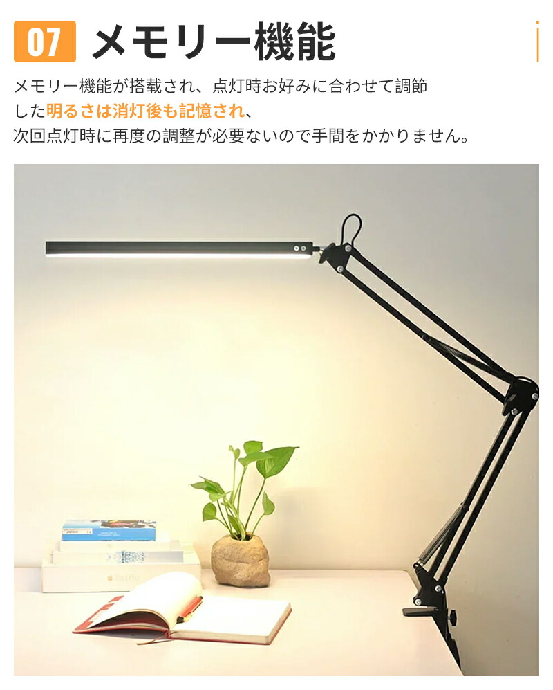 楽天市場】ポイント10倍 新品入荷☆折り畳み式 ロングアーム デスク