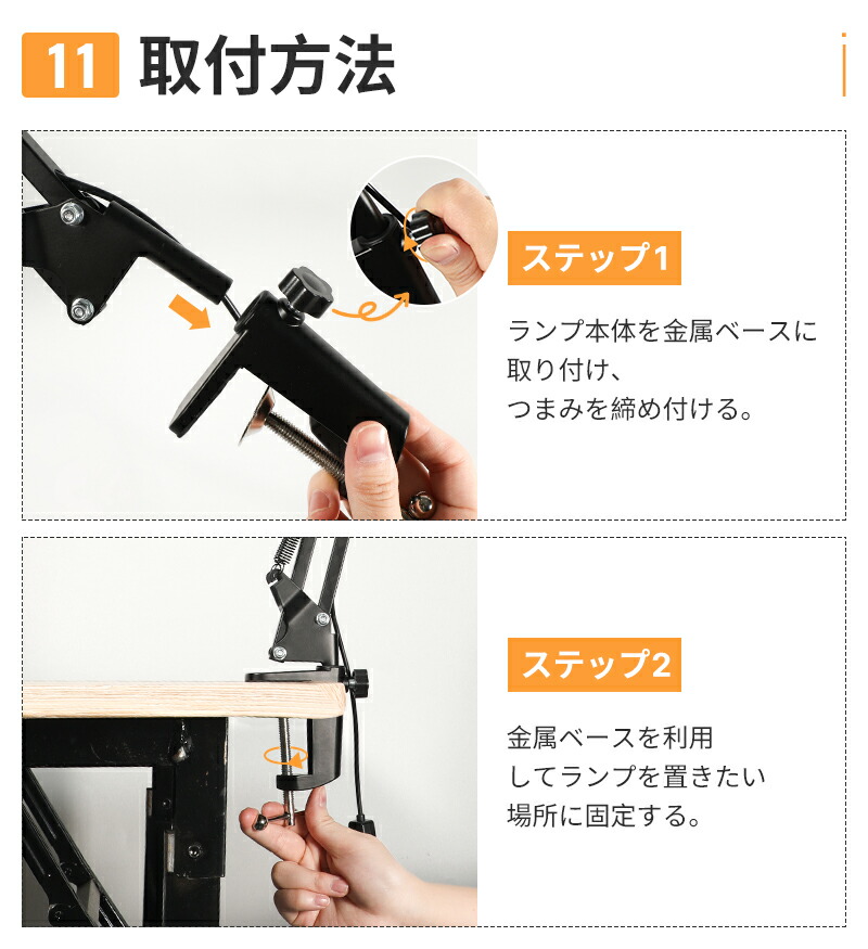 楽天市場】ポイント10倍 新品入荷☆折り畳み式 ロングアーム デスク