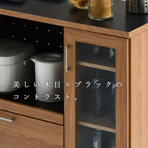 楽天市場】食器棚 レンジ台 レンジラック キッチンワゴン キッチン