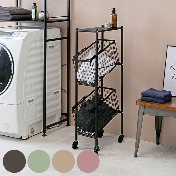 楽天市場】ランドリーワゴン 2段 スリム 幅28cm 棚付きバスケット