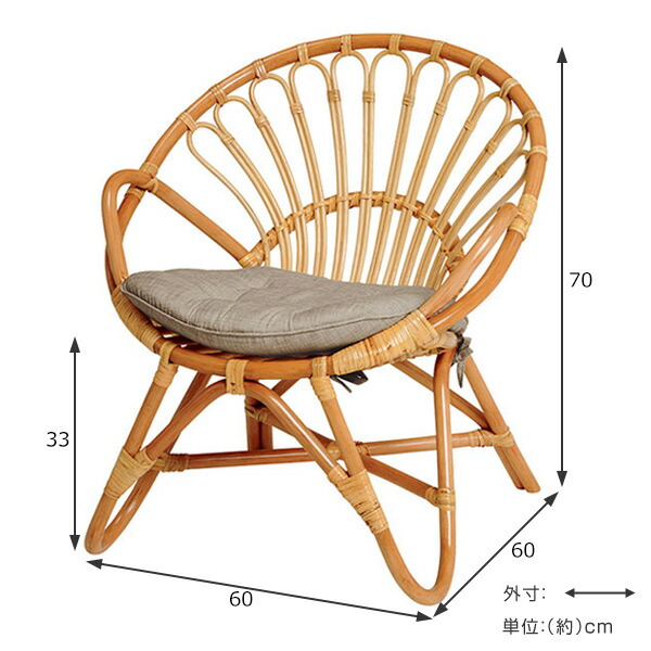 楽天市場】□在庫限り・入荷なし□ ラタンチェア 籐 アームチェアー 籐