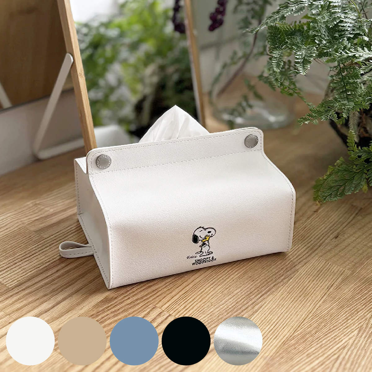 楽天市場】ティッシュケース スヌーピー PEANUTS tente midi （ ハーフ