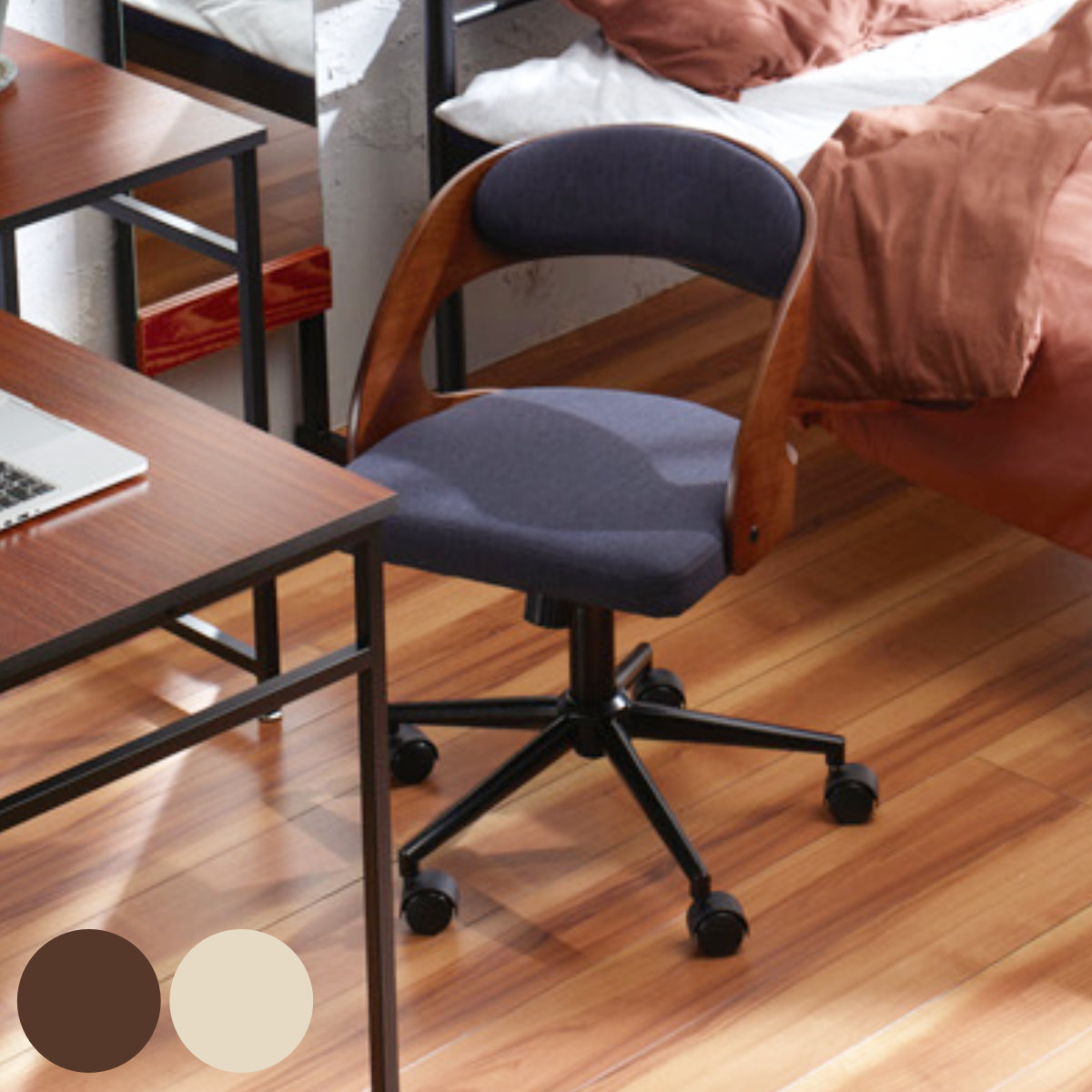 楽天市場】デスクチェア 昇降式 座面高41.5～49.5cm ジェシー ホーム