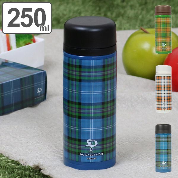 楽天市場】水筒 ステンレスボトル 250ml 氷止め スリム （ マグボトル