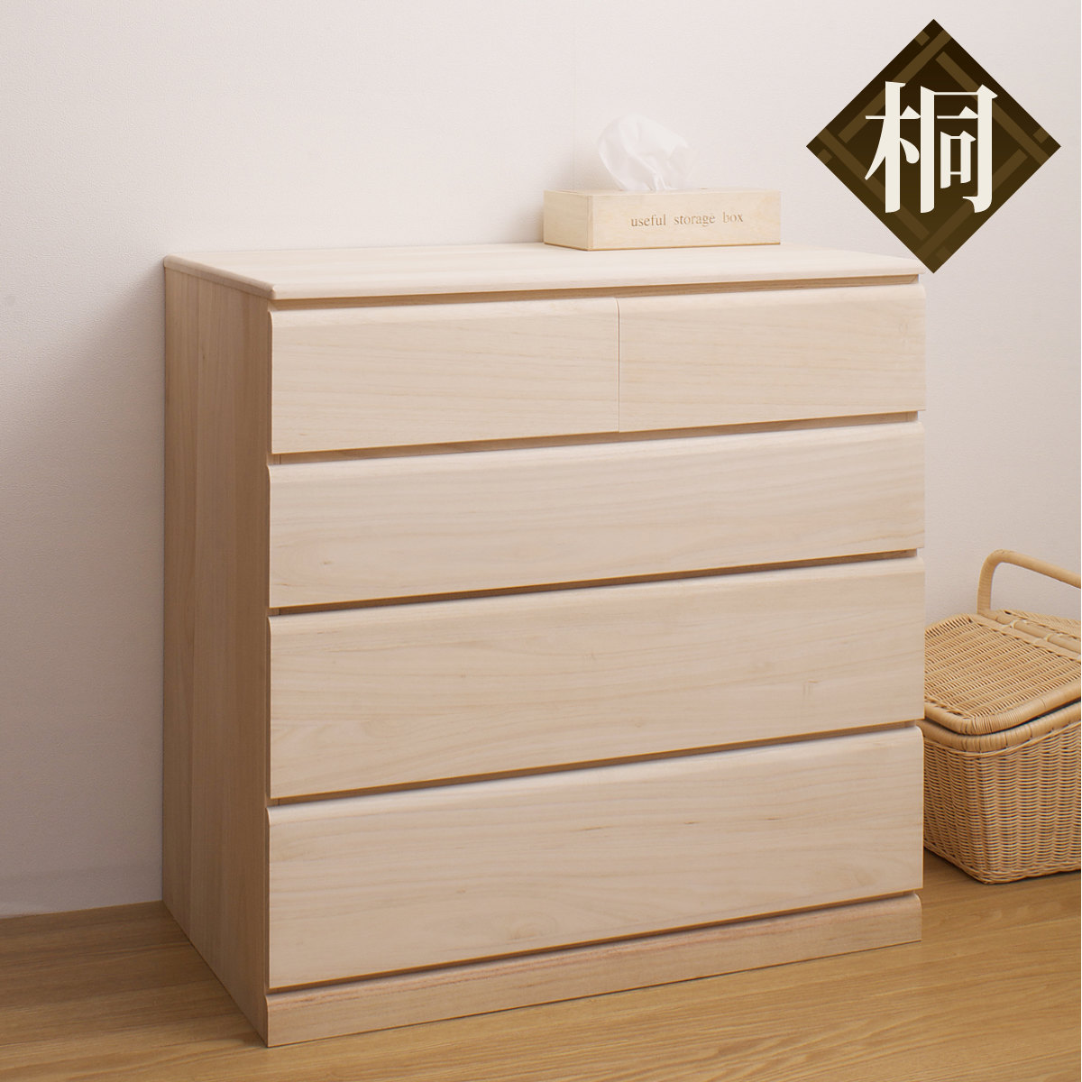 楽天市場】桐タンス 幅76.5cm 4段 キャスター付 日本製 完成品 （ 桐