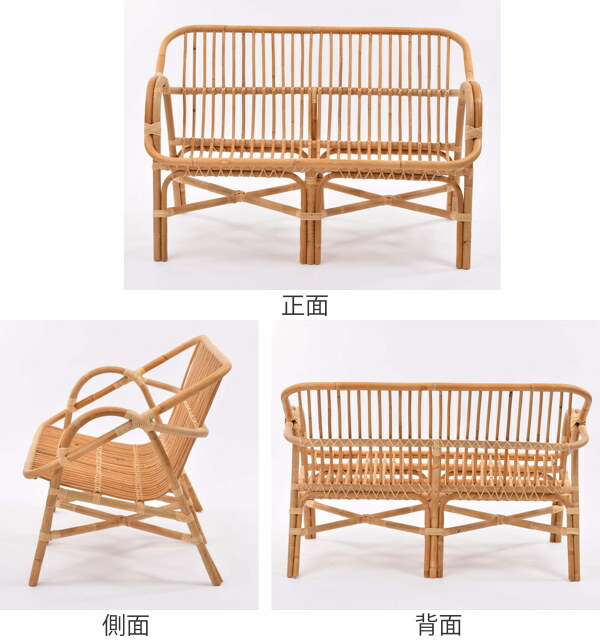 楽天市場】籐 ソファ 2人掛け ラタン家具 Breeze 幅110cm （ 送料無料
