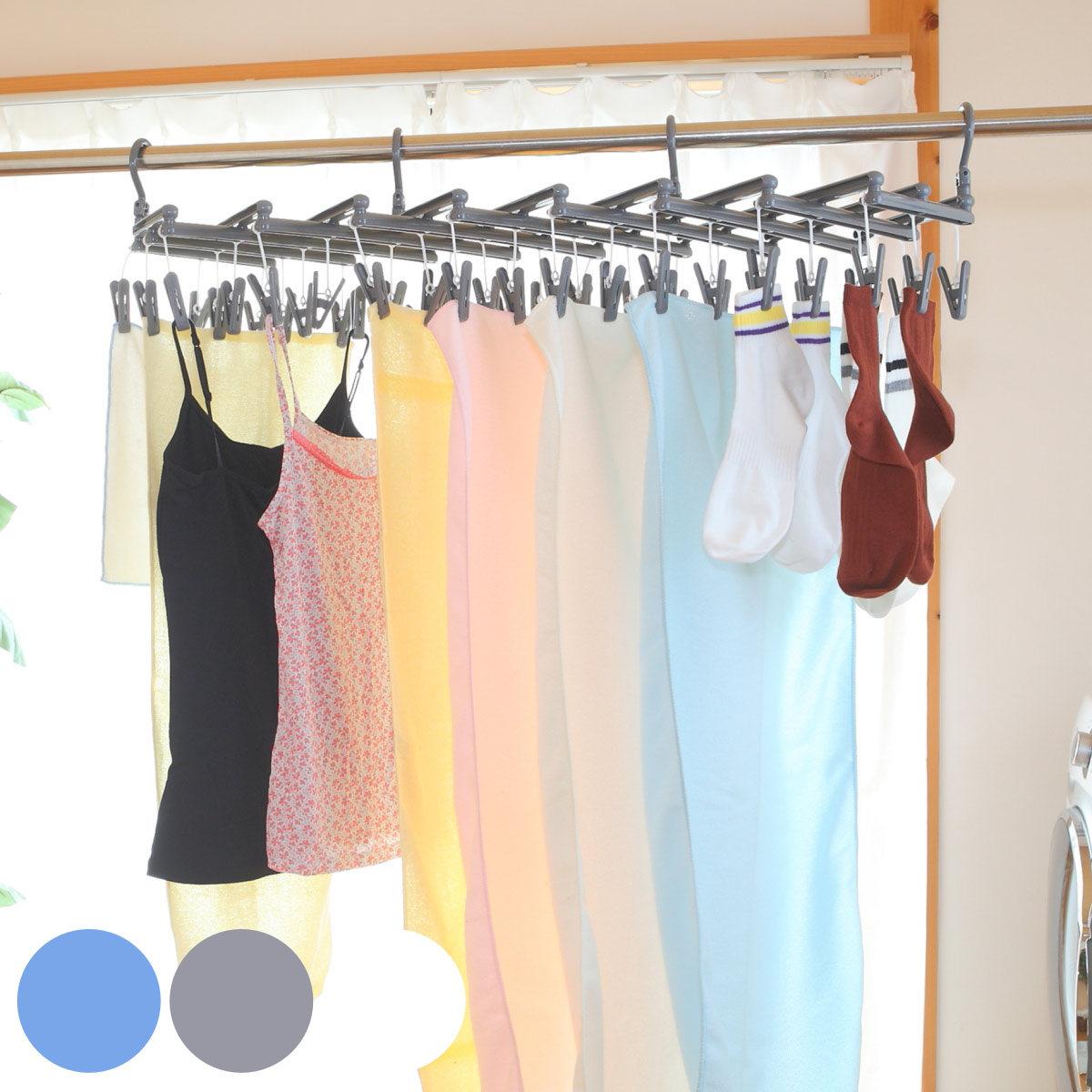 楽天市場】洗濯ハンガー 伸縮 フリーピンチャー 44ピンチ （ 洗濯