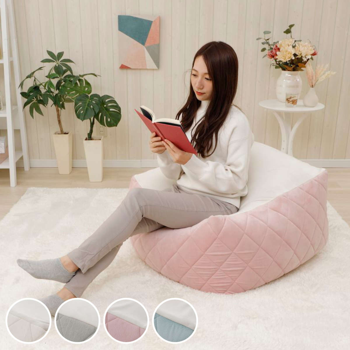 オットマン クッション」の人気商品一覧 | 安い商品を通販サイトから