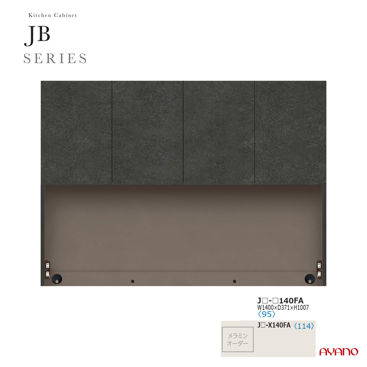 140 綾野製作所 キッチンボード」の人気商品一覧 | 安い商品を通販