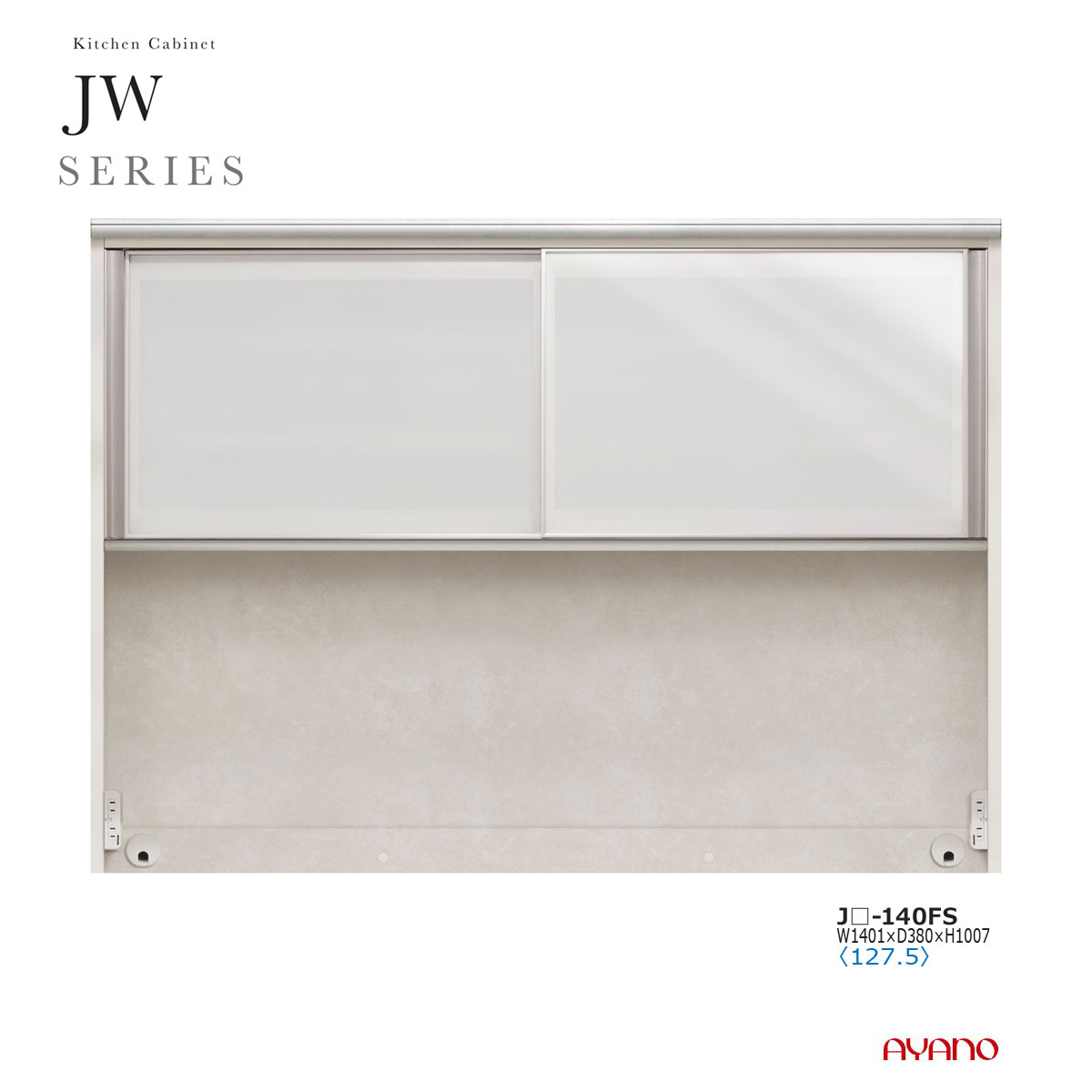 140 綾野製作所 キッチンボード」の人気商品一覧 | 安い商品を通販