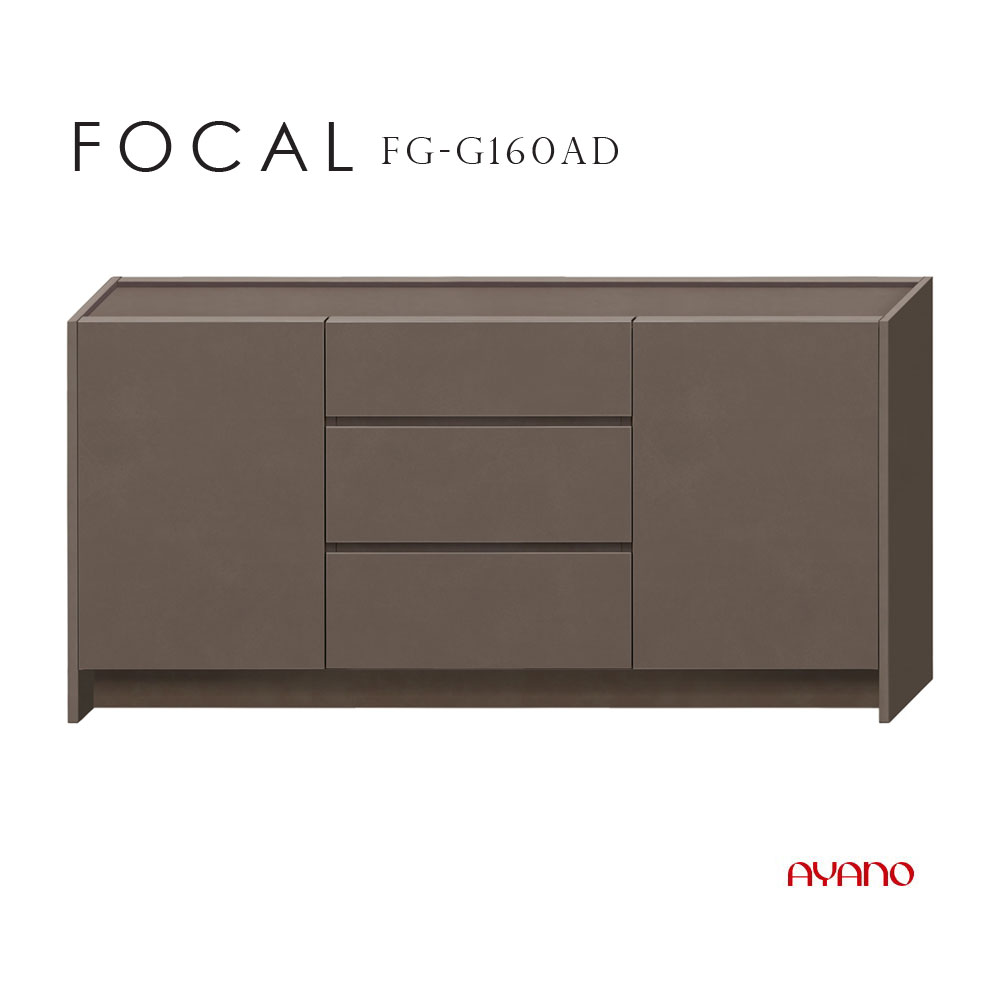 綾野 サイドボード」の人気商品一覧 | 安い商品を通販サイトから探す