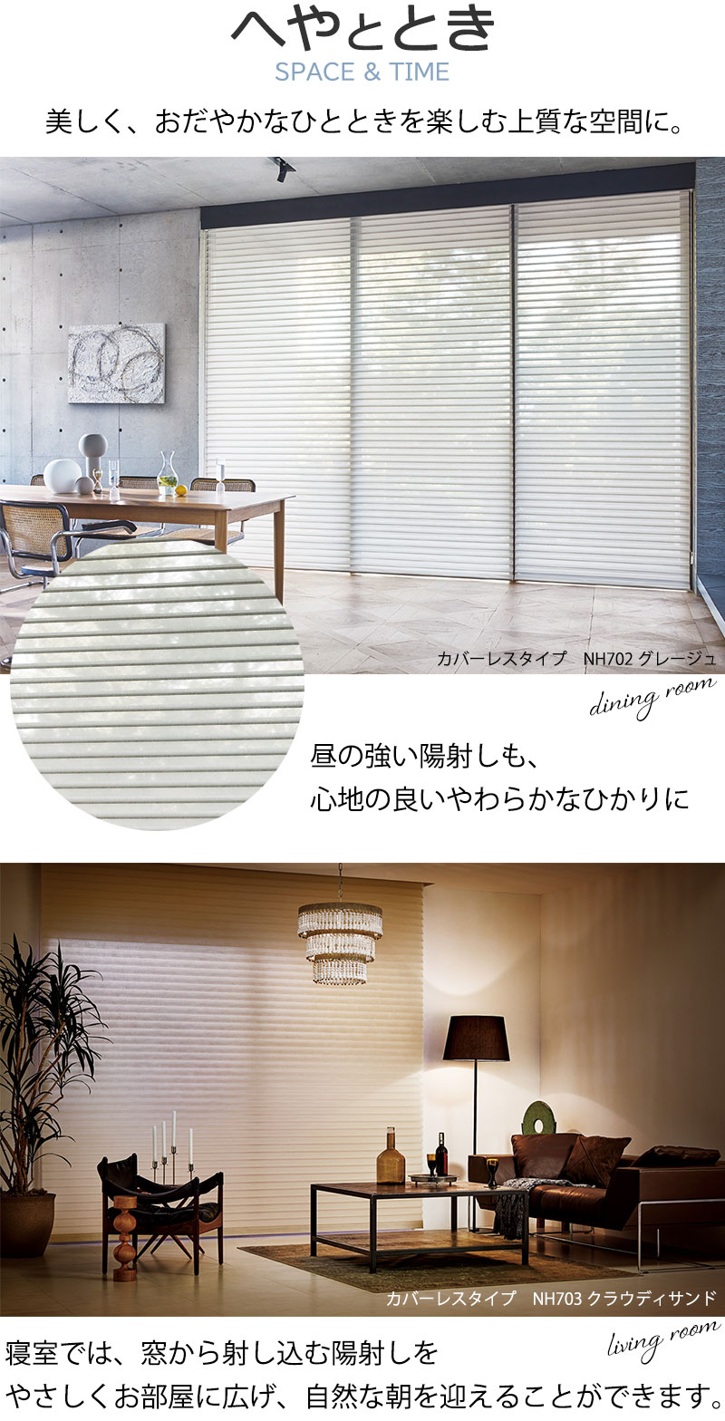 楽天市場】【最大ポイント23倍＋クーポン】ニチベイ 立体生地構造の調