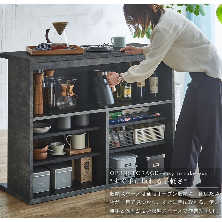 楽天市場】SALE対象商品 バー カウンターテーブル 収納 高さ95.5cm