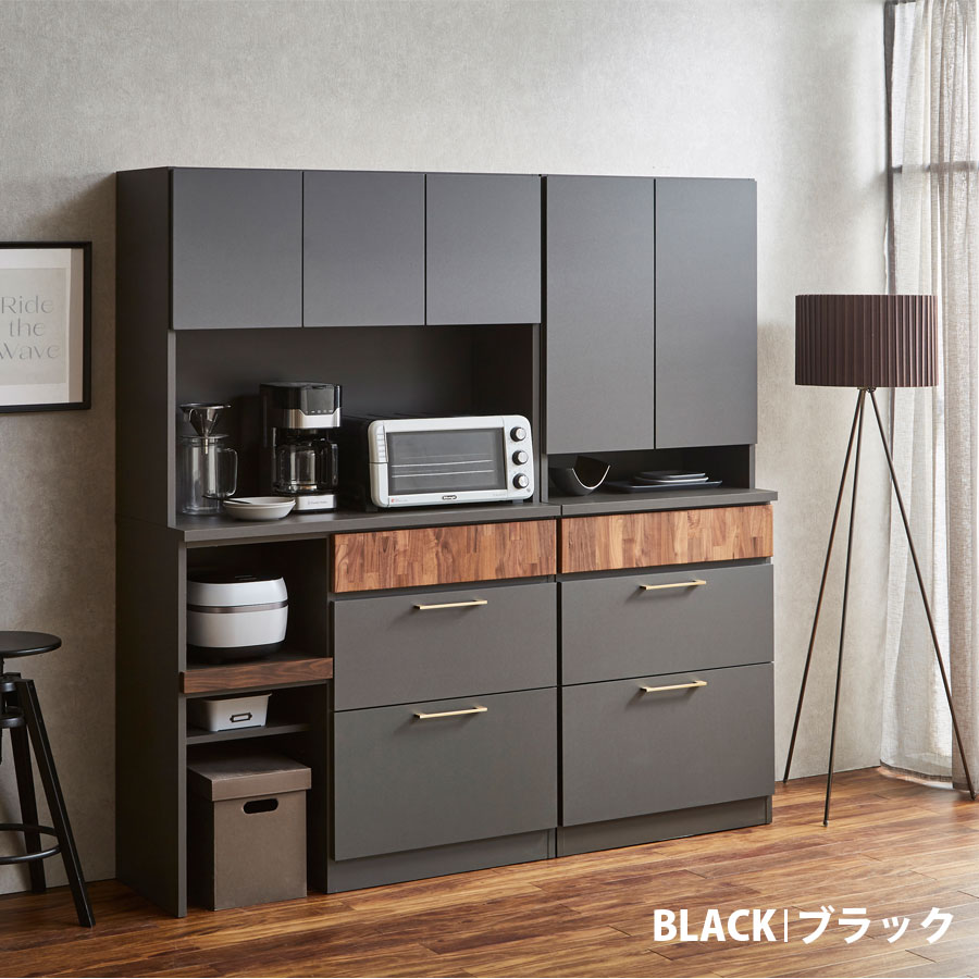 楽天市場】SALE対象商品 食器棚 レンジ台 キッチンボード キッチン