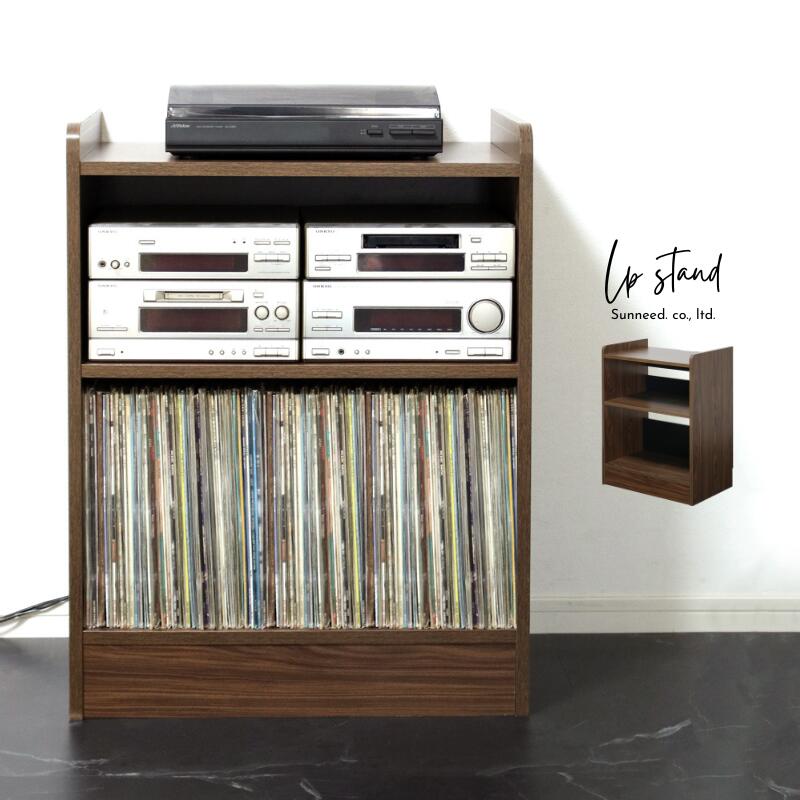 楽天市場】レコードラック AV機器 収納 レコード cd コミック 収納 lp