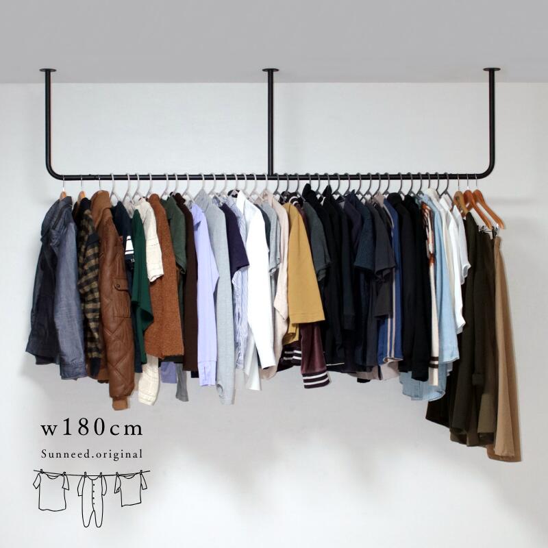 楽天市場】20%OFFクーポン配布中！ アイアン ハンガーバー 天井