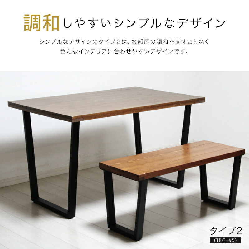 楽天市場】テーブル 脚 パーツ 2脚セット アイアンレッグ テーブル脚