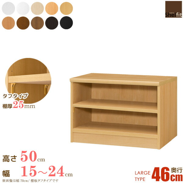 楽天市場】【先着クーポンで最大10％オフ】 [今だけP10倍] オーダー