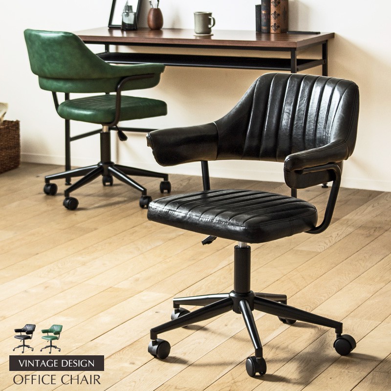 楽天市場】【先着クーポンで最大10％オフ】 ＼ 土日も発送 ／ デスク