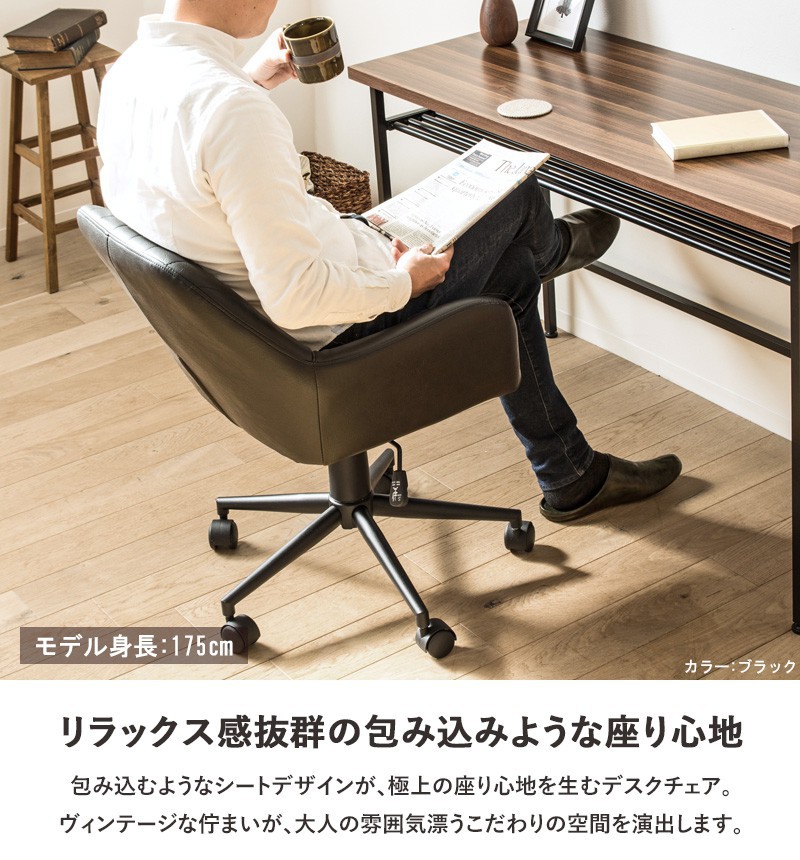 楽天市場】【先着クーポンで最大10％オフ】 ＼ 土日祝も発送 ／ デスク