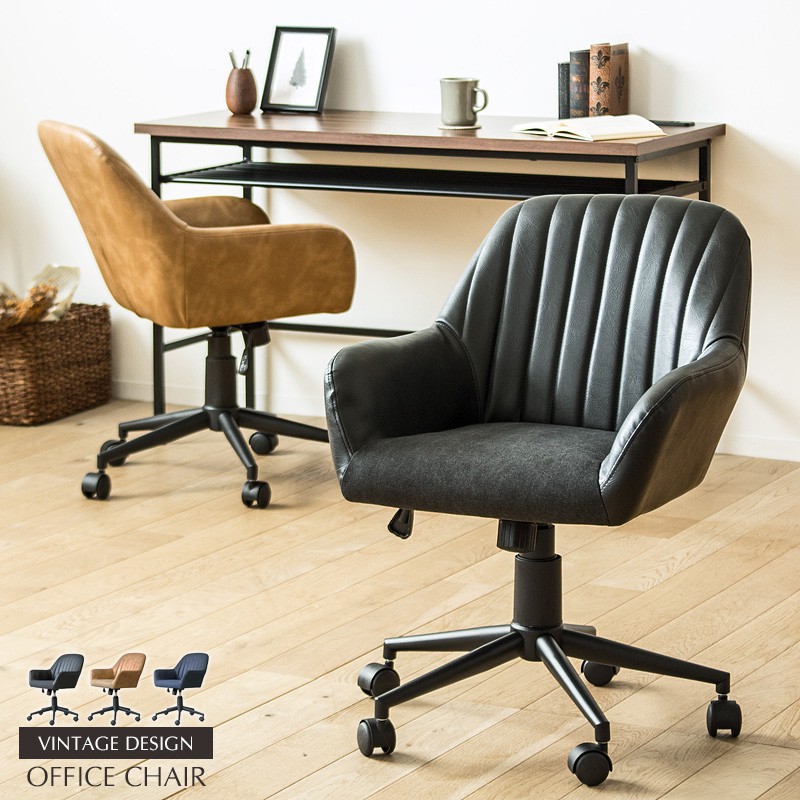 楽天市場】【先着クーポンで最大10％オフ】 ＼ 土日祝も発送 ／ デスク