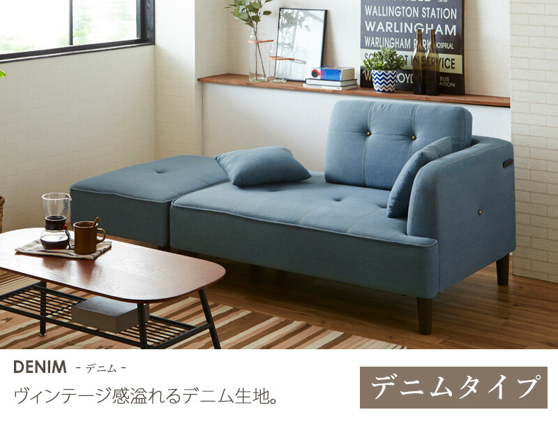 楽天市場】【先着クーポンで最大10％オフ】 ソファー 2人掛け 3人掛け