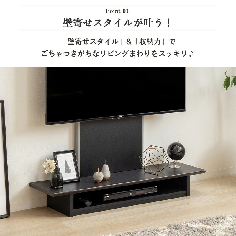 楽天市場】【先着クーポンで最大10％オフ】 【65vまで対応】 テレビ