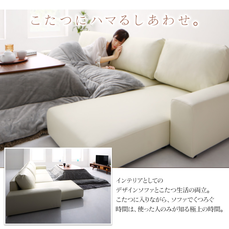 楽天市場】【先着クーポンで最大10％オフ】 ローソファー コーナー