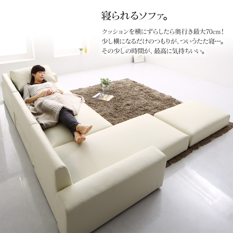 楽天市場】【先着クーポンで最大10％オフ】 ローソファー コーナー