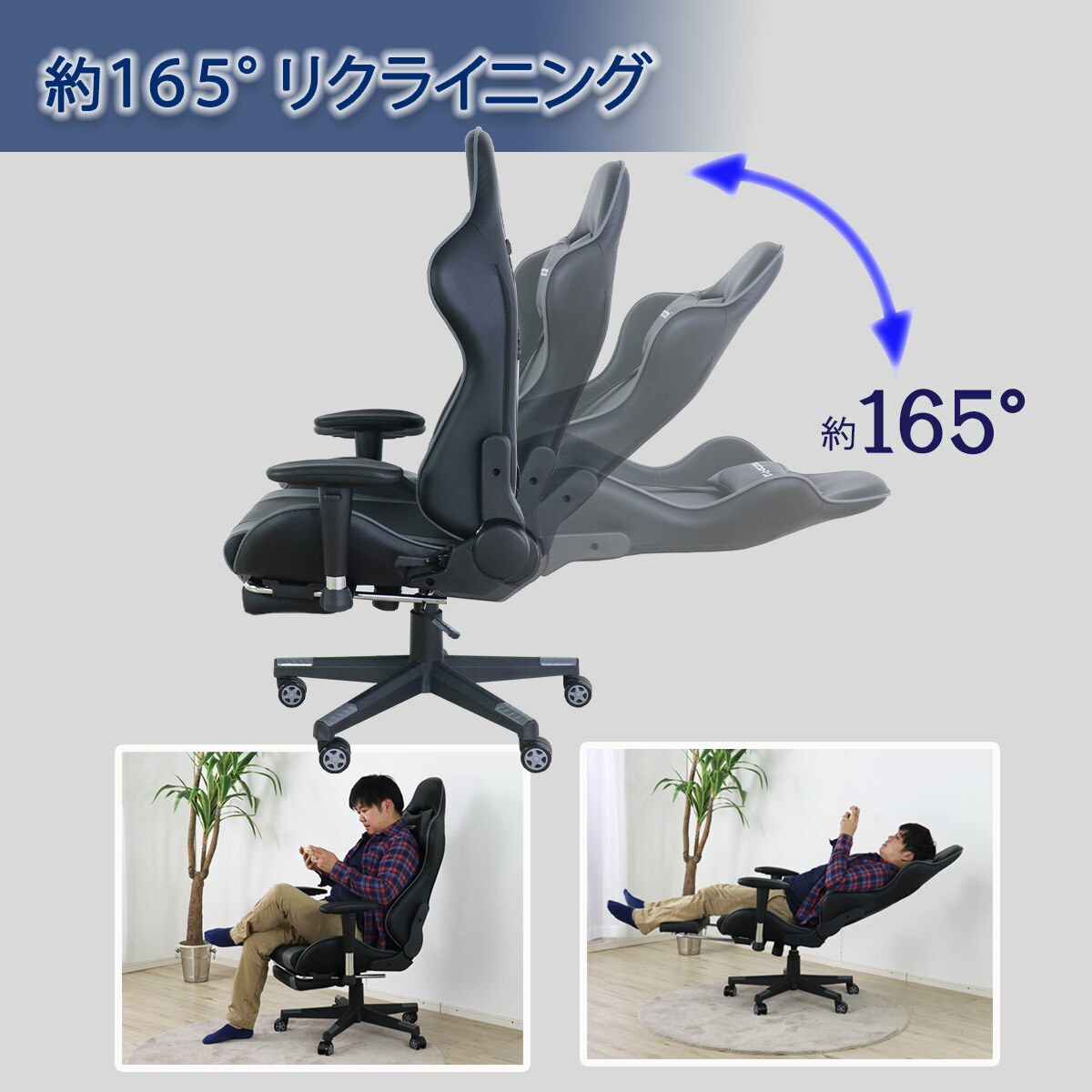 楽天市場】【新生活応援SALE! 19480円→17500円】☆ゲーミングチェア