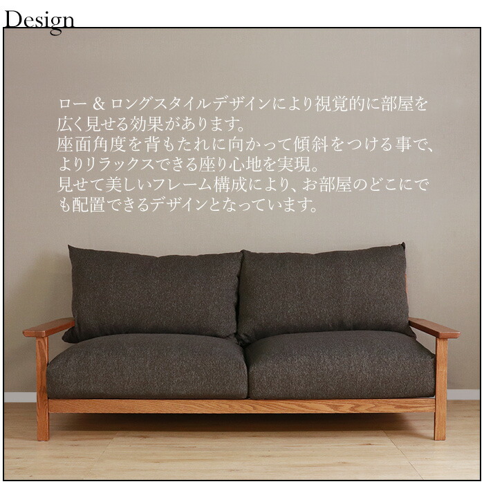 楽天市場】☆【HEIM】世界に一つだけのリビングソファ ブラウン