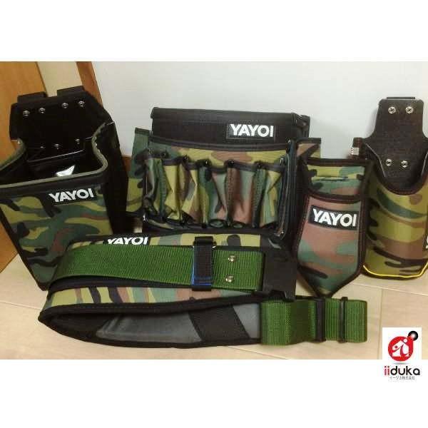 楽天市場】ヤヨイ化学 マルチカラー3 迷彩腰袋緑 小・サポーター付き