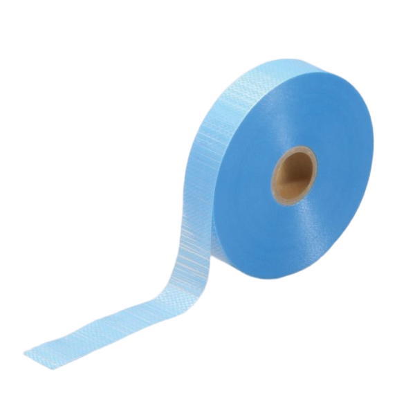 楽天市場】ヤヨイ化学 ストライプ下敷テープ ブルー 幅35mm×長150m巻 1