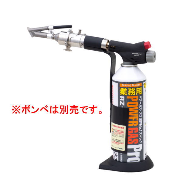 楽天市場】ガス式溶接機 ガスウェル 強力タイプ U2 376-087 : イーヅカ