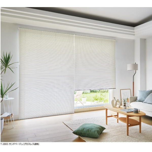 楽天市場】タチカワブラインド シルキー ブラケットの通販