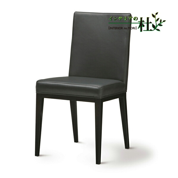 楽天市場】mkマエダ ダイニングチェアの通販