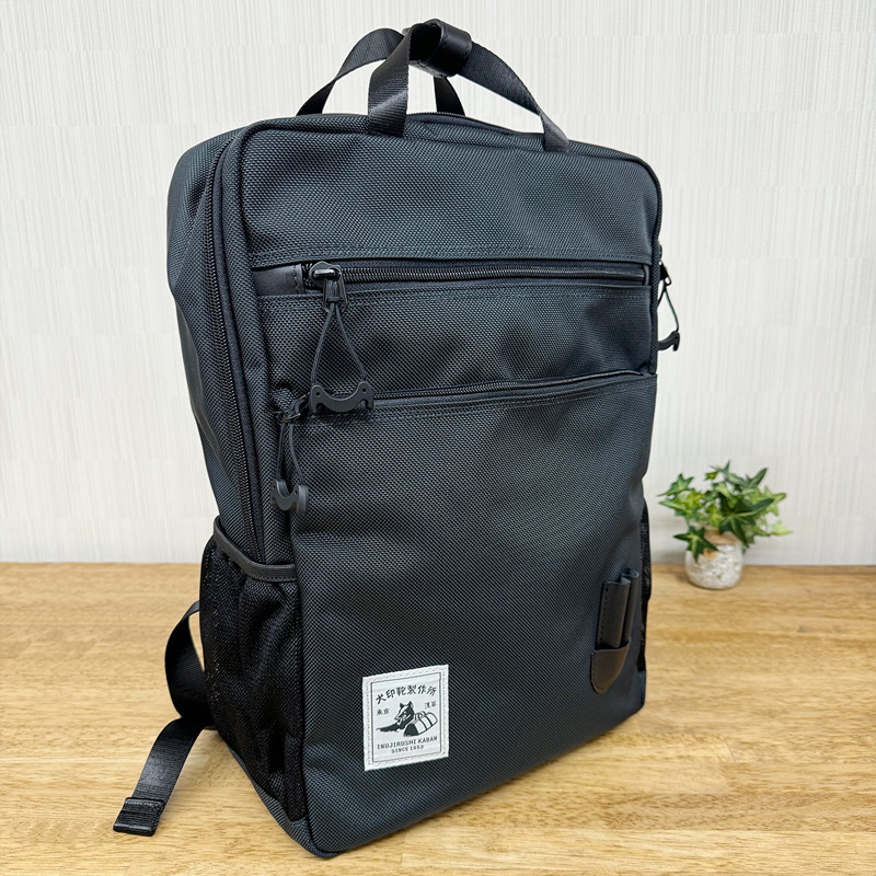 inn_backpack_front.jpg?fitin=