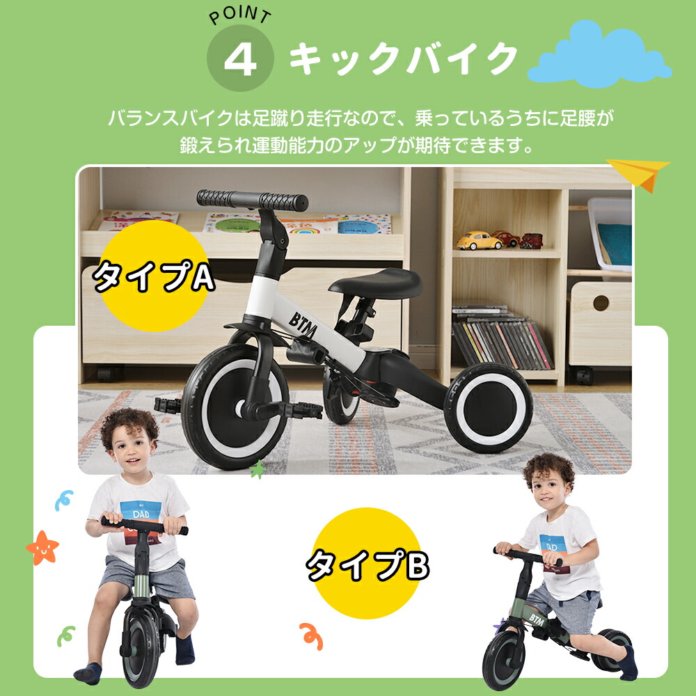 楽天市場】【スーパーセール価格&全品P5倍20時〜4H限定！】2025年9月新