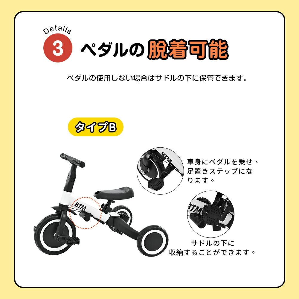 楽天市場】【スーパーセール価格&全品P5倍20時〜4H限定！】2025年9月新