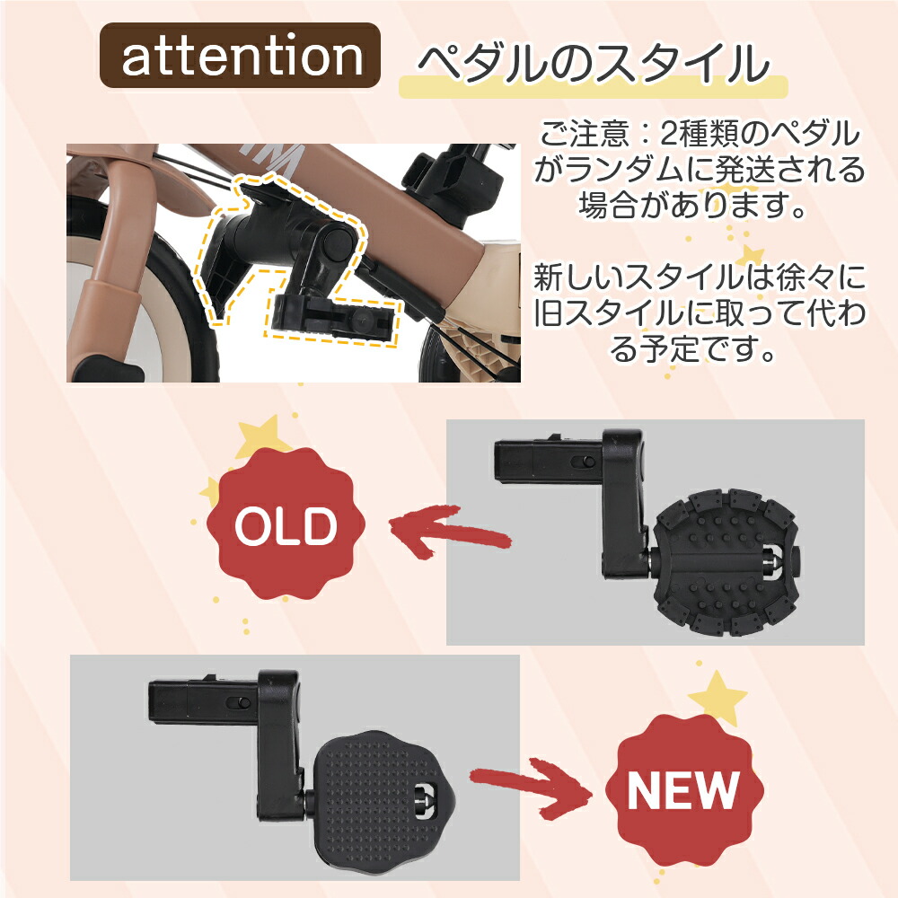 楽天市場】【先着6%OFFクーポン！】新色登場 子供用三輪車 5in1 三輪車