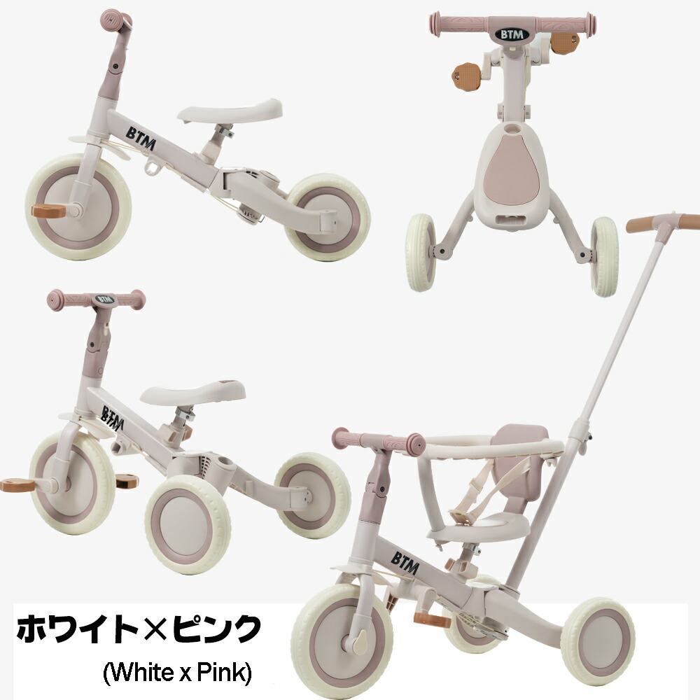 楽天市場】【スーパーセール価格&全品P5倍20時〜4H限定！】2025年9月新