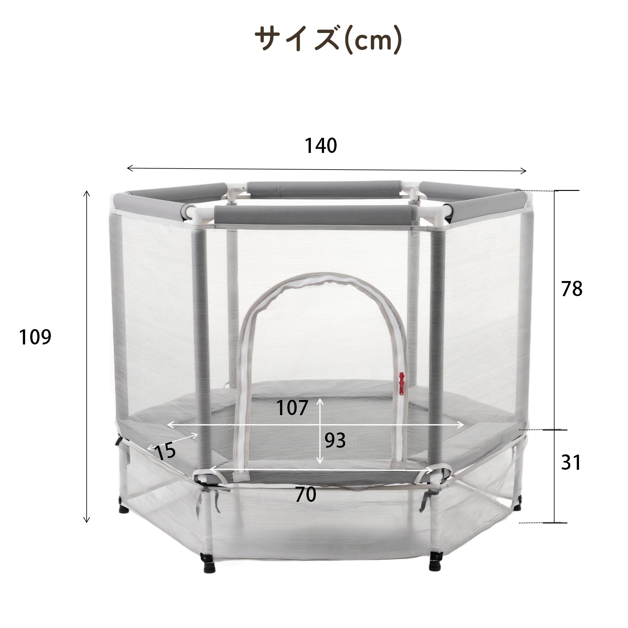 楽天市場】【スーパーセール価格&全品P5倍20時〜4H限定