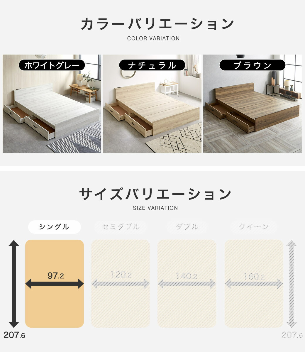 楽天市場】【10%OFF&抽選ポイント還元☆11日1:59まで！】 ストレージ