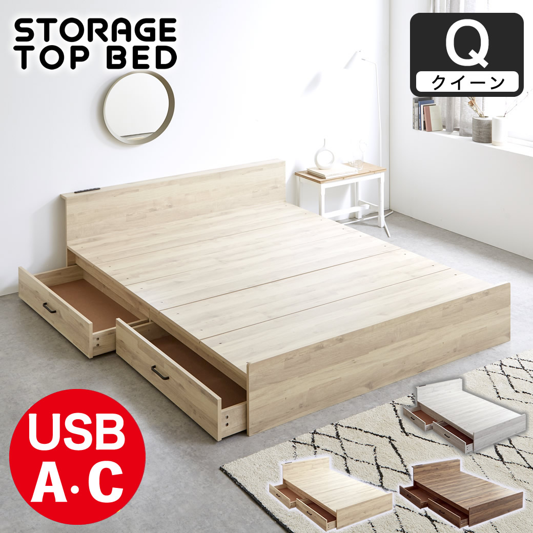 多摩センター駅徒歩5分］ダブルサイズ ベッドフレーム&マットレス